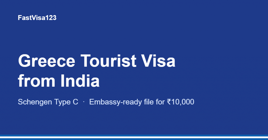 Greece tourist visa from India